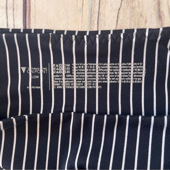 Victorias Secret On Point Flow Black & White Striped Athletic Bike Shorts - Picture 7 of 10